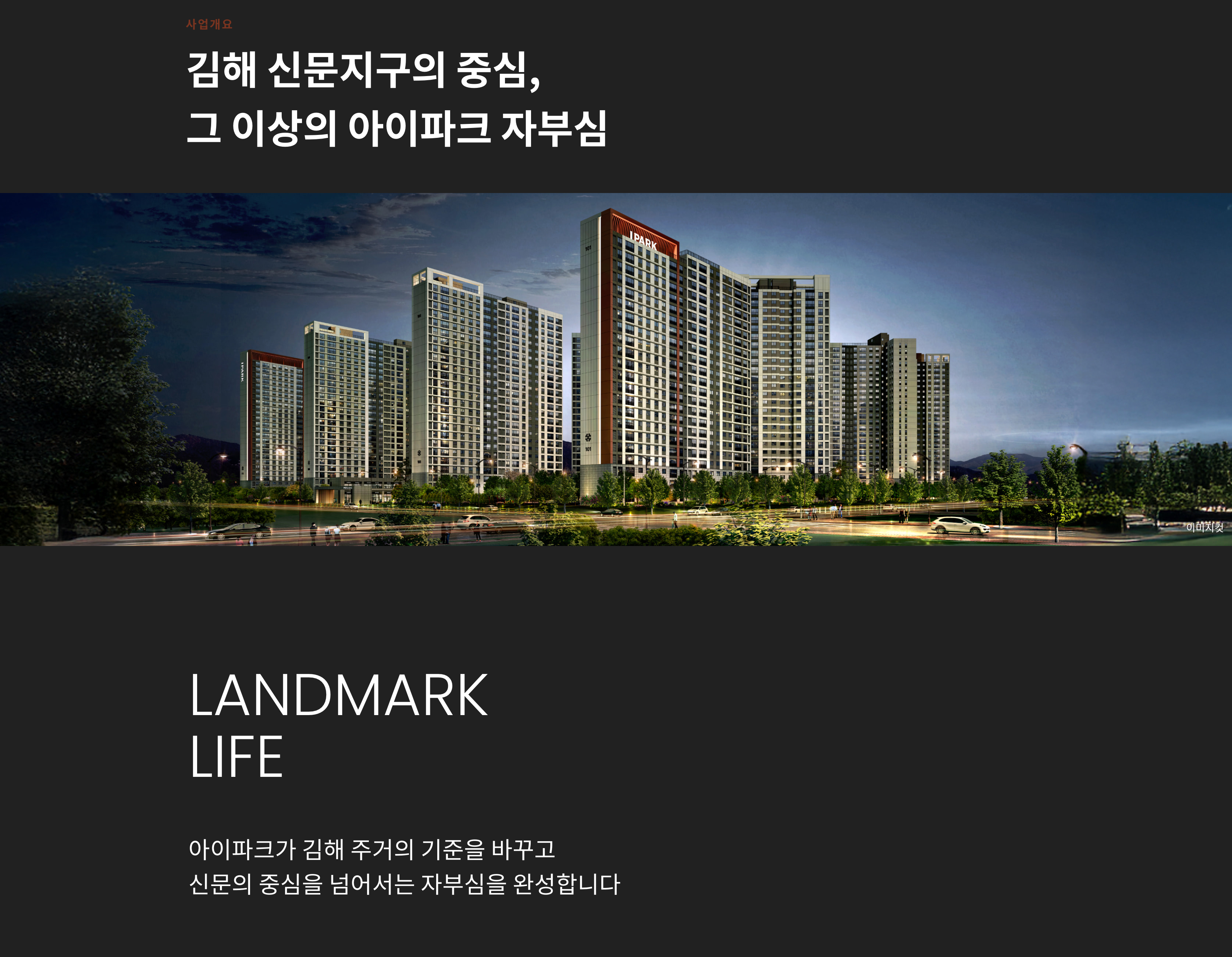 이미지 1
