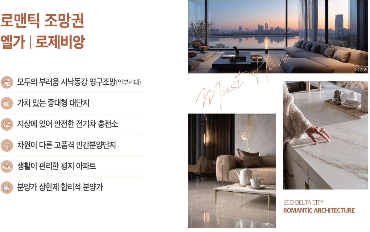 이미지 1