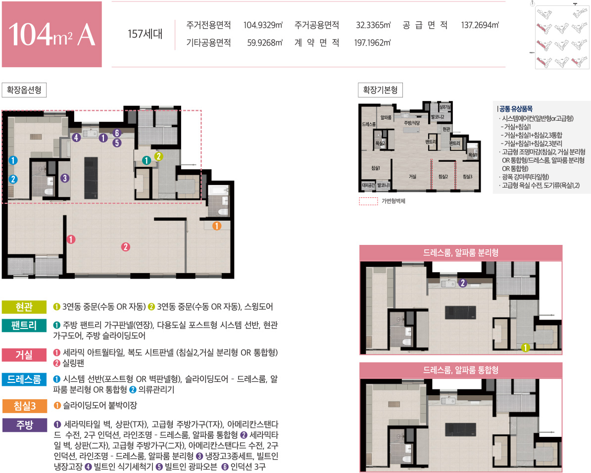 이미지 1