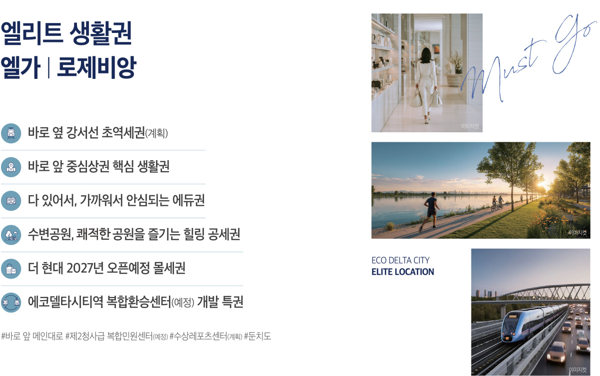 이미지 1