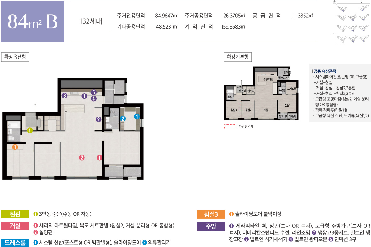 이미지 1