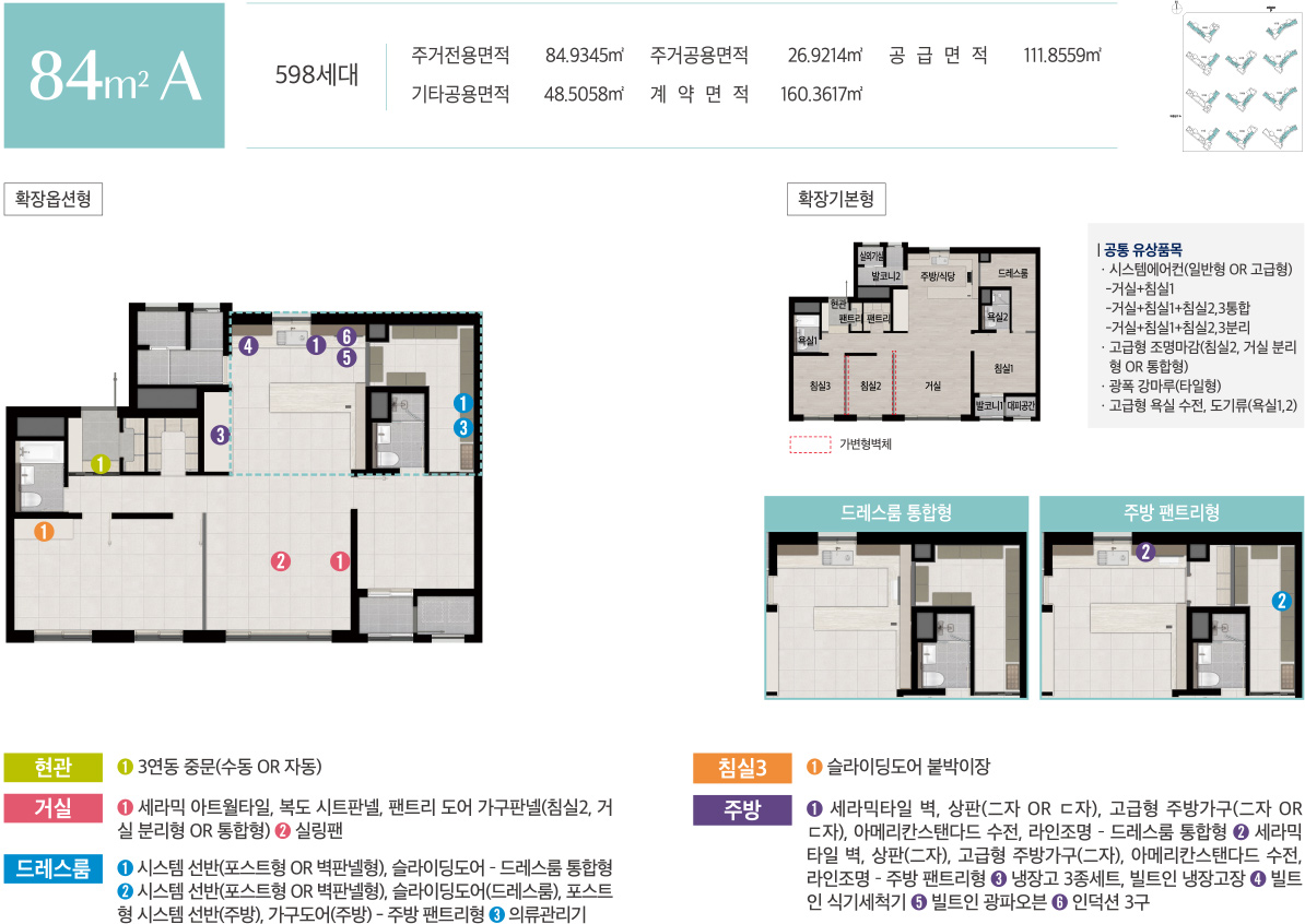 이미지 1