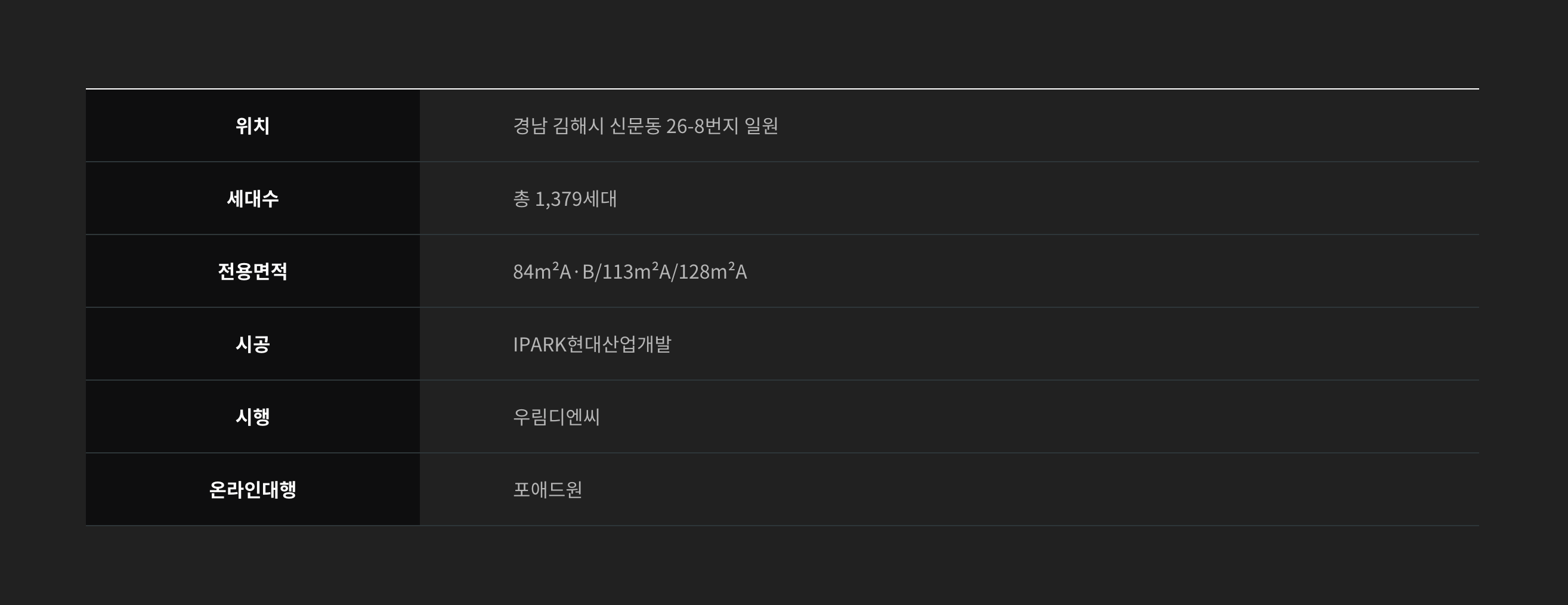 이미지 2