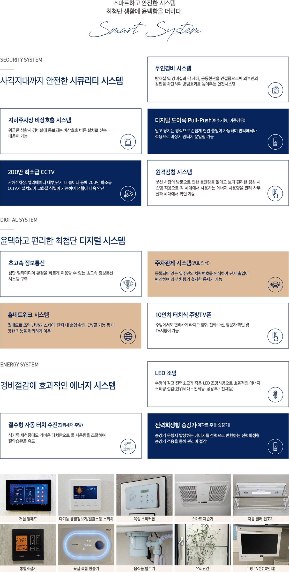 이미지 1