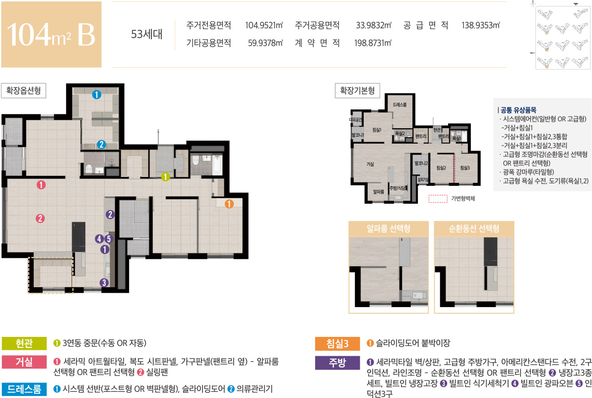 이미지 1